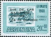 Stamp exhibition EFIMAYO '60, ovpt.