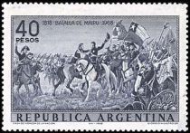 150th Ann. of the Battle of Maipu -O'Higgins & San Martin