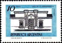 House of Independence, Tucuman