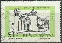 Capilla de Candonga, Córdoba