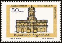 Cabildo de Buenos Aires