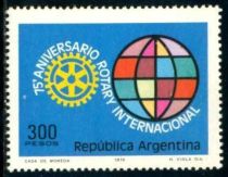 75th anniversary of Rotary International