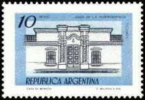 House of Independence, Tucuman