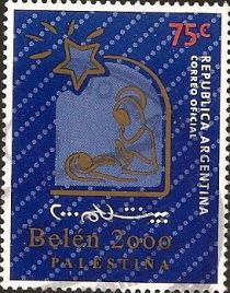 Palestinian project "Belen 2000"