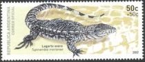 Pro Philately - Black-and-white Tegu (Tupinambis merianae)