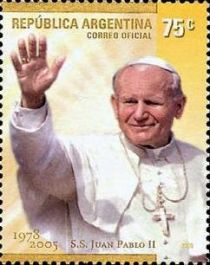 Pope John Paul II - Papal arms