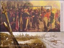 Bicentenary of the Reconquest of Buenos Aires