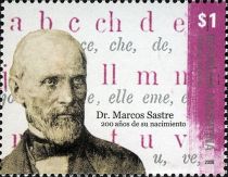 200th Birth Anniversary of Dr. Marcos Sastre (1808-1887)