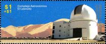 Pro Philately - Astronomical complex Leoncito