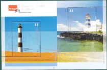 World Philatelic Exhibition Portugal souvenir sheet