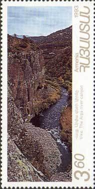 Arpa River Gorge, Vike