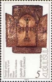 Holy Cross of Khotakerats Surb Nshan (1300)