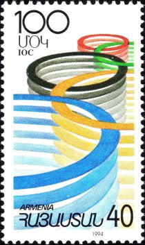 Centenary of International Olympic Committee (IOC)