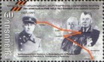 Commanders: S. Chernikov, N. Tavartkeladze and V. Penkovsky