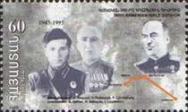 Commanders: S. Zakian, H. Babayan and I. Lyudnikov