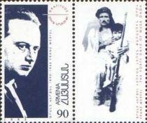 50th Death Anniversary of Franz Werfel (1890-1945)