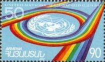 50th Anniversary of United Nations