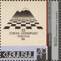 Emblem of the Chess Olympiad