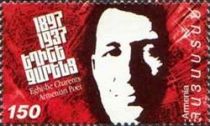 Birth Centenary of Yeghishe Charents (1897-1937), Poet