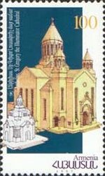 St. Gregory the Illuminator Cathedral, Anthelias, Libya