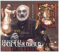 International Stamp Exhibition IBRA´99, Nuremberg