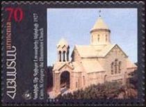 Church of St. Gregory the Illuminator (1927), Cairo