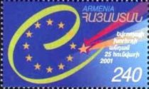 Armenian Membership in the Council of Europe