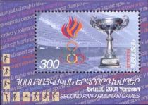 2nd Pan-Armenian Games