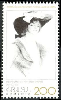 Lily, Graphic by Edgar Chahine (1903)