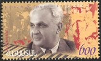 Birth Centenary of Artemi Ayvazyan (1902-1975), Composer