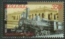 Centenary of the Alexandrapol-Yerevan Railway