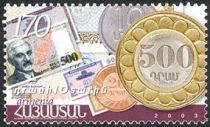 10th Anniversary of the National Currency