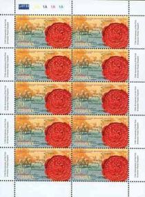 175th Anniversary of the First Armenian Postal Dispatch