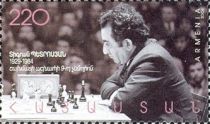 75th Birth Anniversary of Tigran Petrosian, Chess Player