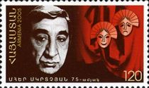 75th Birth Anniversary of Mher Mkrtchyan, Actor