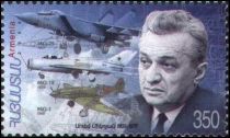 Birth Centenary of Artem Mikoyan, Aircraft Designer