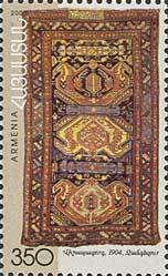 Carpet - Zangezour (1904)