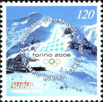 Winter Olympics, 2006, Turin - Emblem on Mountain