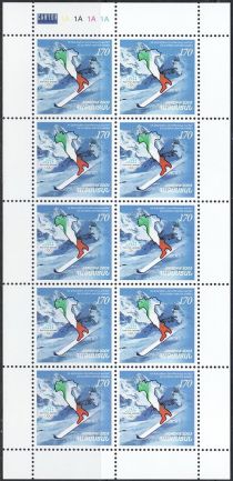 Winter Olympics, 2006, Turin - Map of Italy on Skis