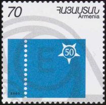 50th Anniversary of First Europa Stamps - "E" and Emblem