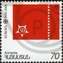 50th Anniversary of First Europa Stamps - "P" and Emblem