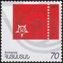 50th Anniversary of First Europa Stamps - "P" and Emblem