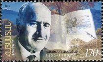 Birth Centenary of Vakhtang Ananyan (1905-1980), Writer