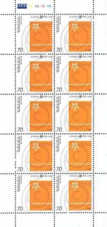 50th Anniversary of First Europa Stamps - "C" and Emblem