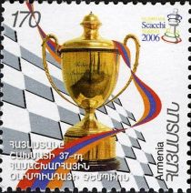 Chess Olympiad, 2006, Turin - Trophy