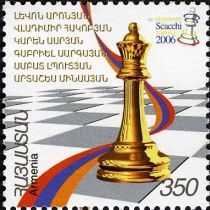 Chess Olympiad, 2006, Turin - Queen