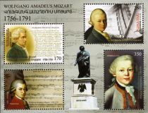 Wolfgang Amadeus Mozart (1756-1791)