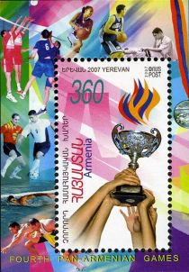 Fourth Pan-Armenian Games