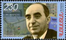 105th Birth Anniversary of Bagrat Nalbandyan (1902-1990)