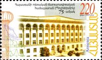 75th Anniversary of Polytechnic Institute